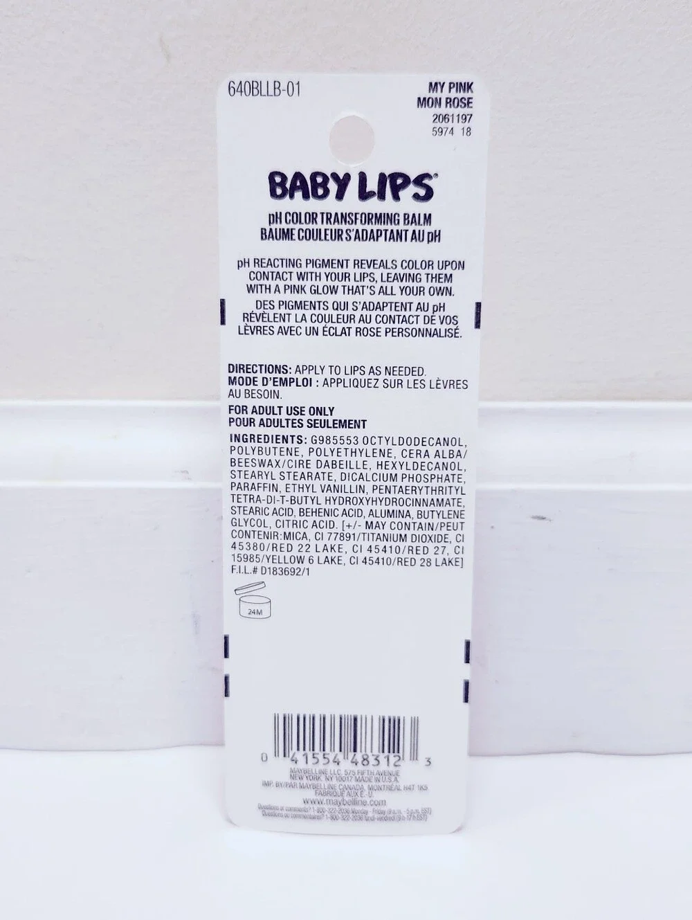 ⭐4/$15 Maybelline Baby Lips Glow Balm My Pink